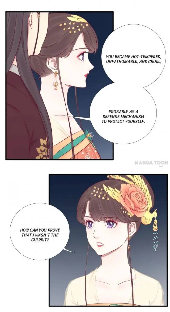 Page 12 of Chapter 48