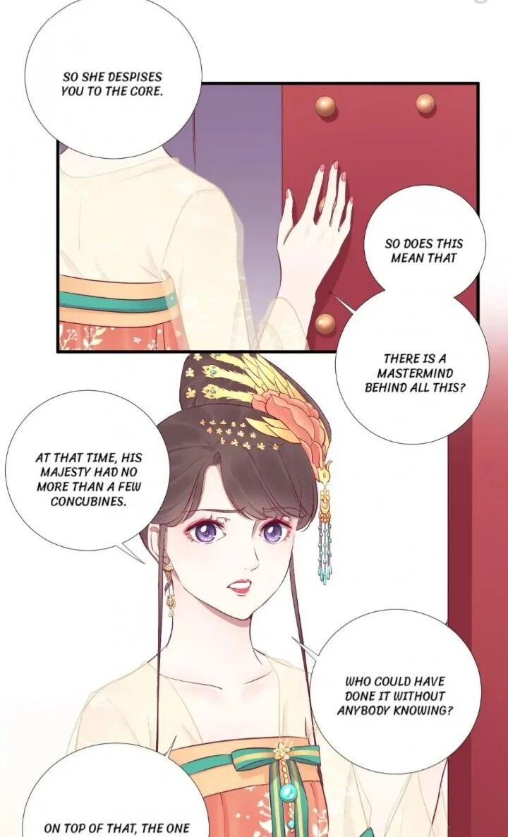 Page 17 of Chapter 48
