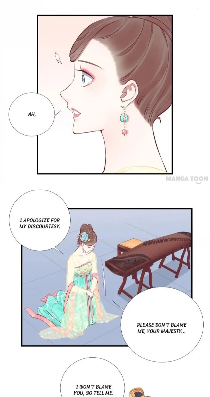 Page 23 of Chapter 48
