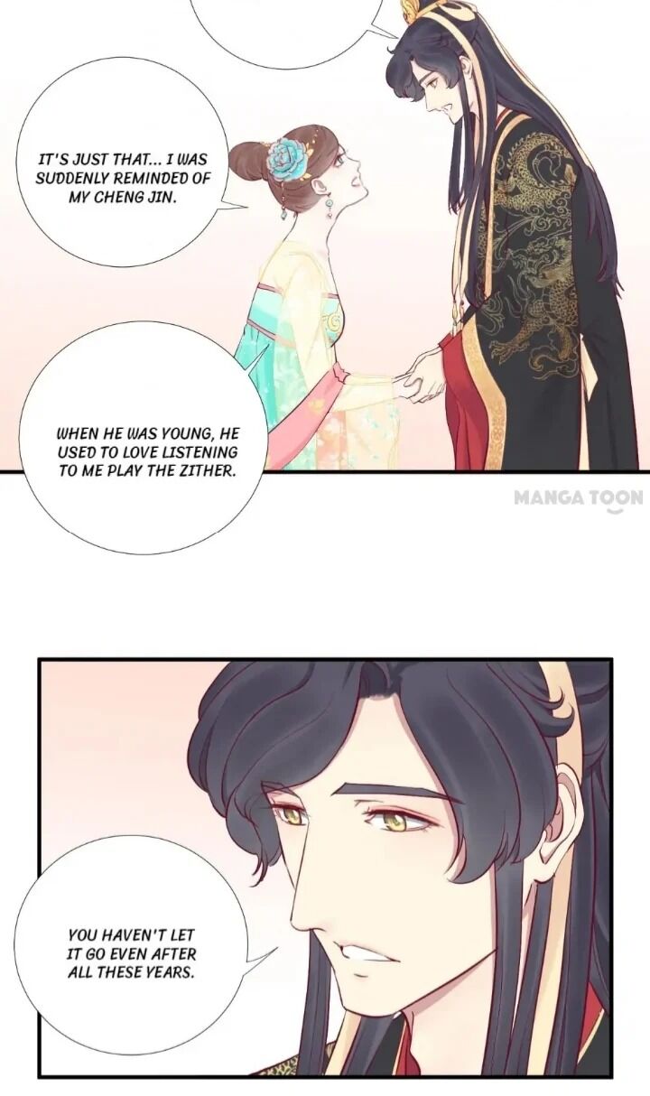 Page 24 of Chapter 48