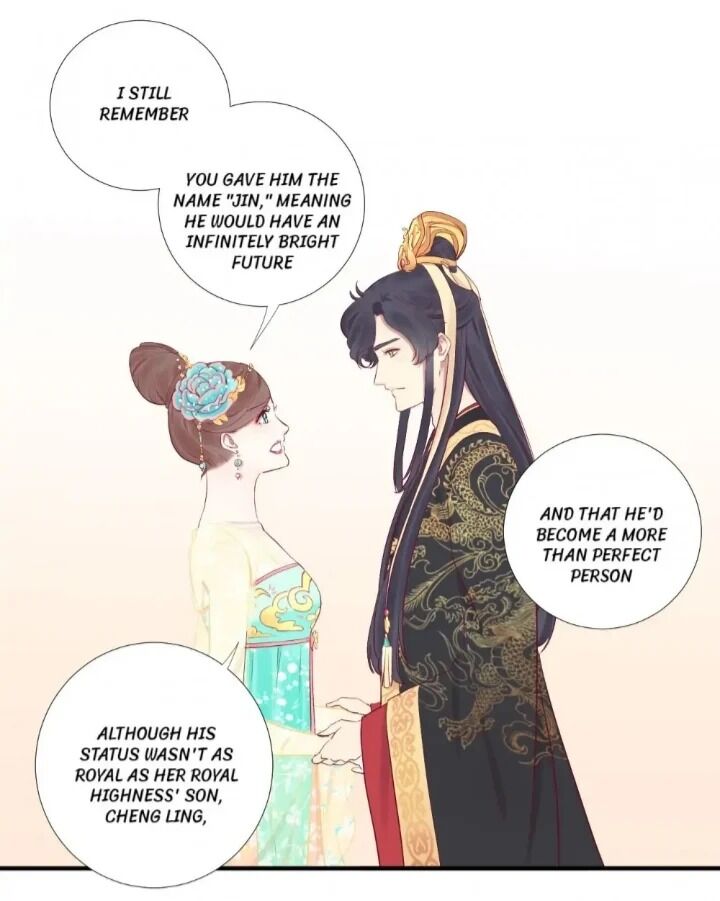 Page 1 of Chapter 49