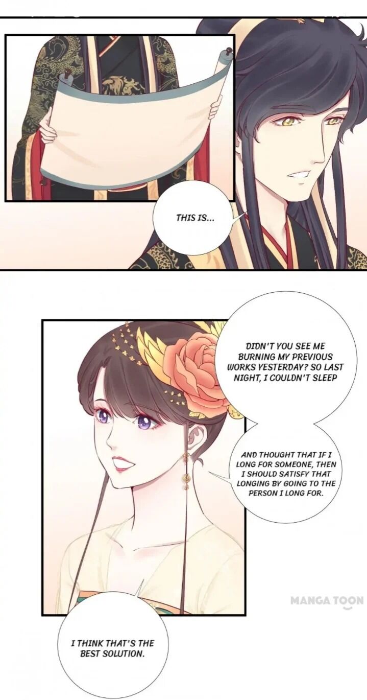 Page 15 of Chapter 49