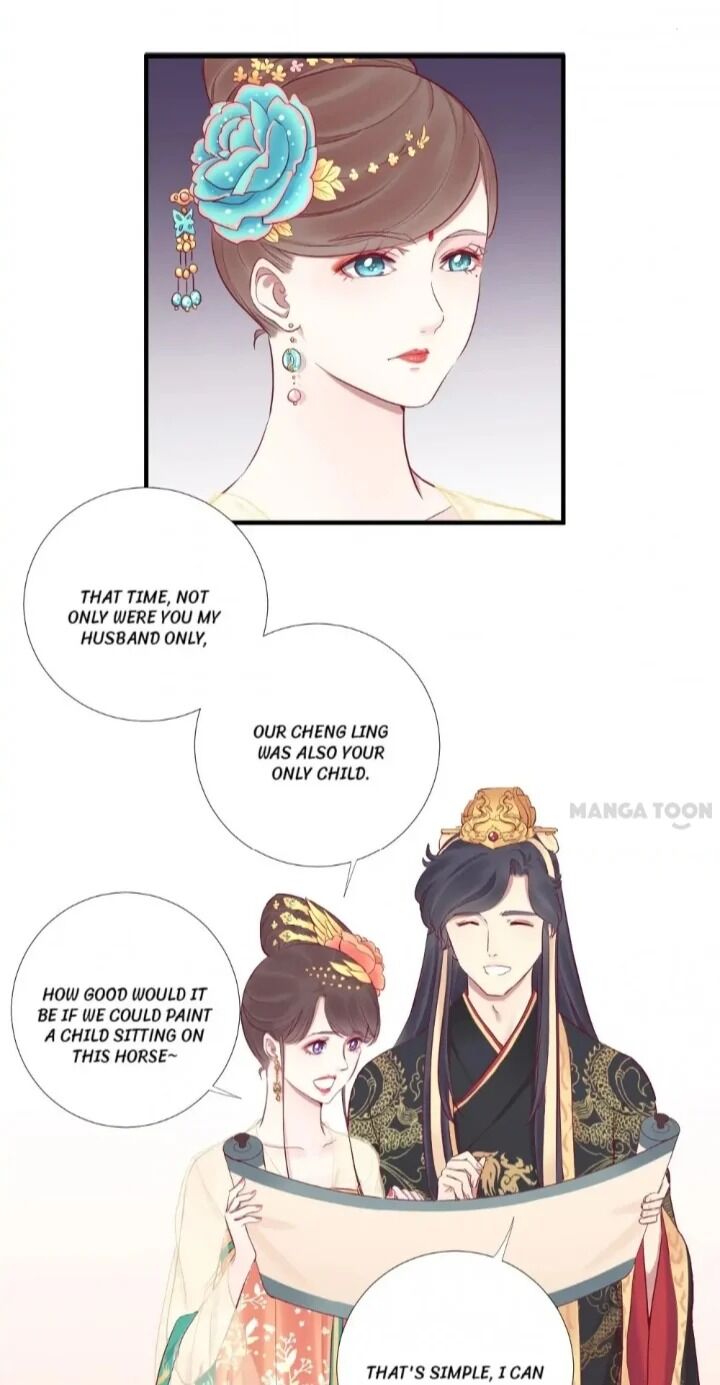 Page 19 of Chapter 49