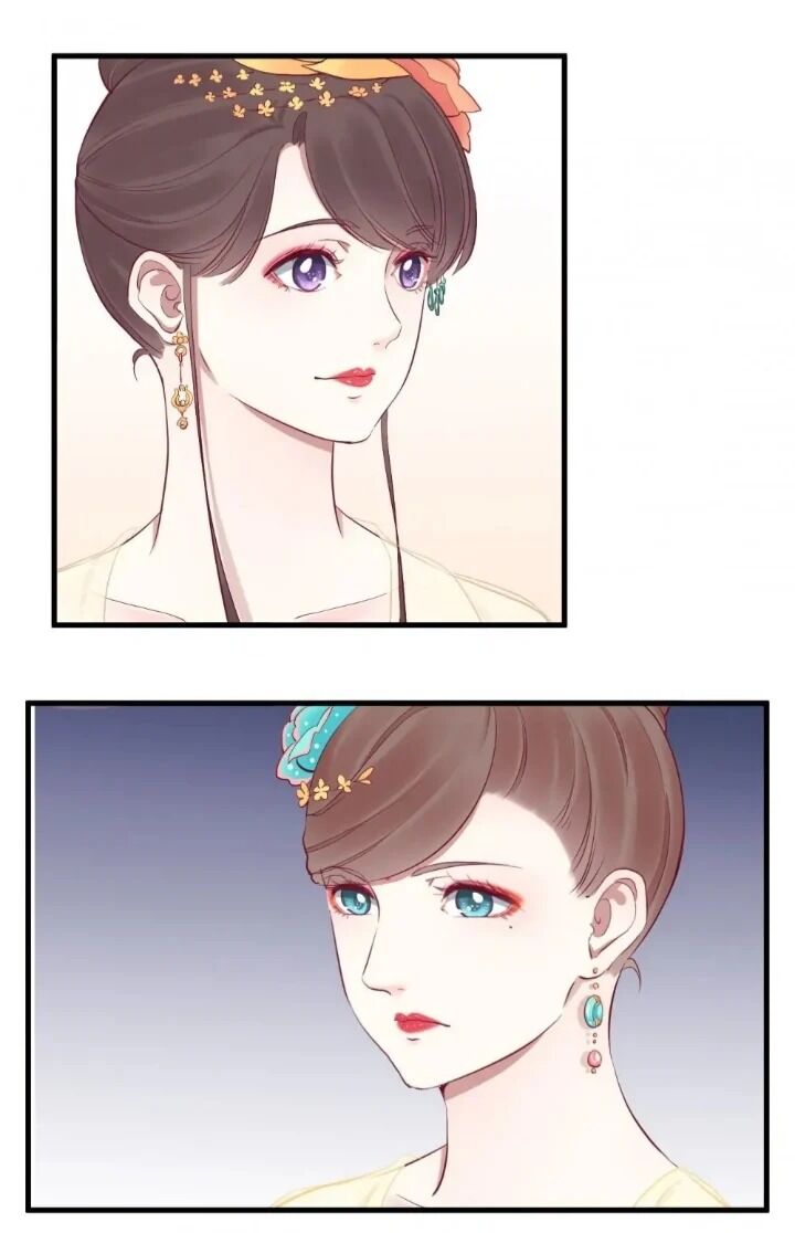 Page 1 of Chapter 50