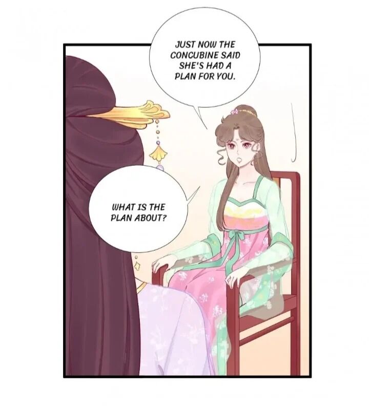 Page 1 of Chapter 51