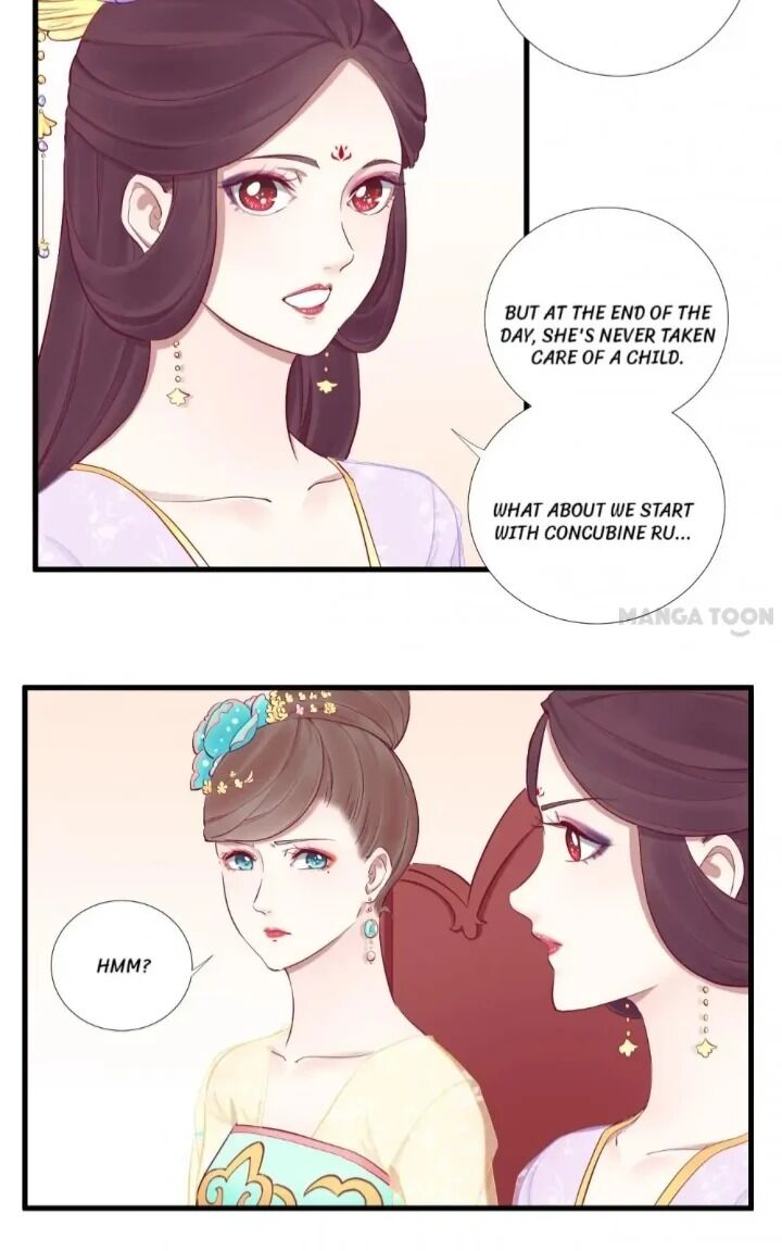 Page 3 of Chapter 51