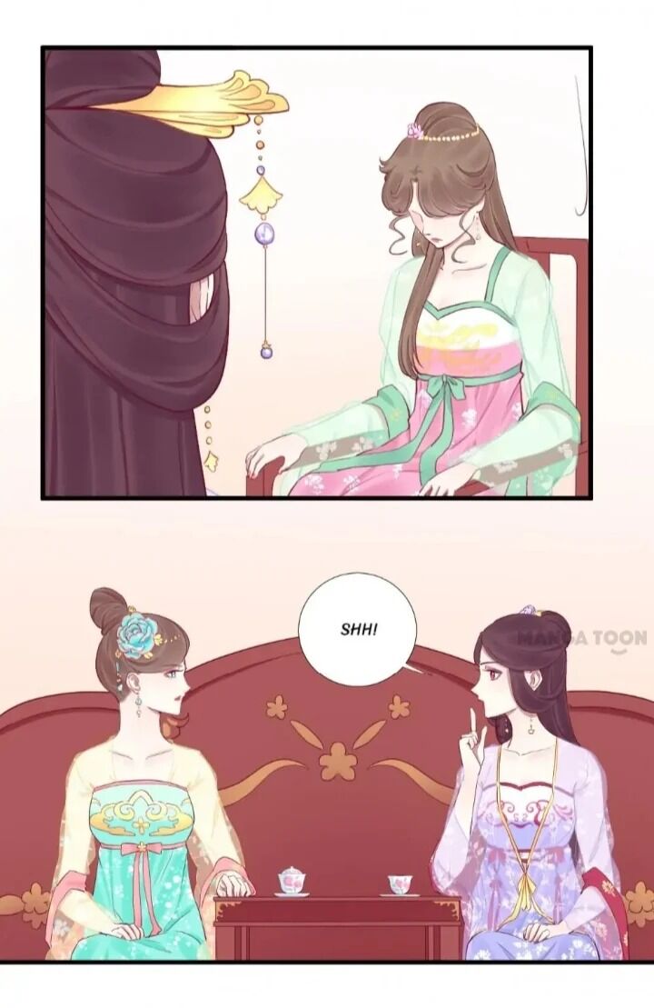Page 4 of Chapter 51