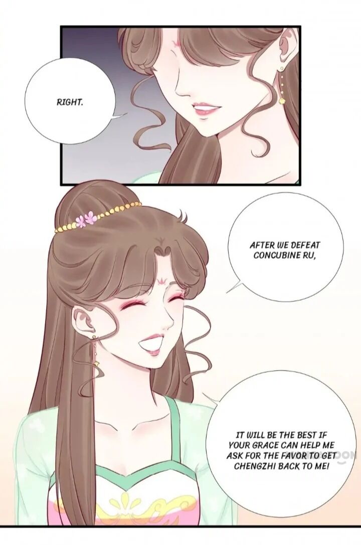 Page 5 of Chapter 51