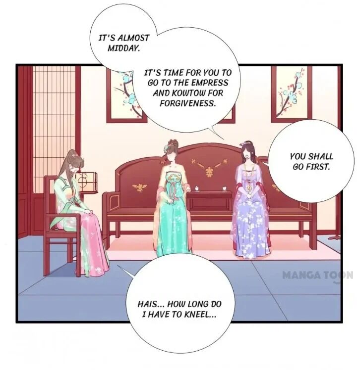 Page 7 of Chapter 51