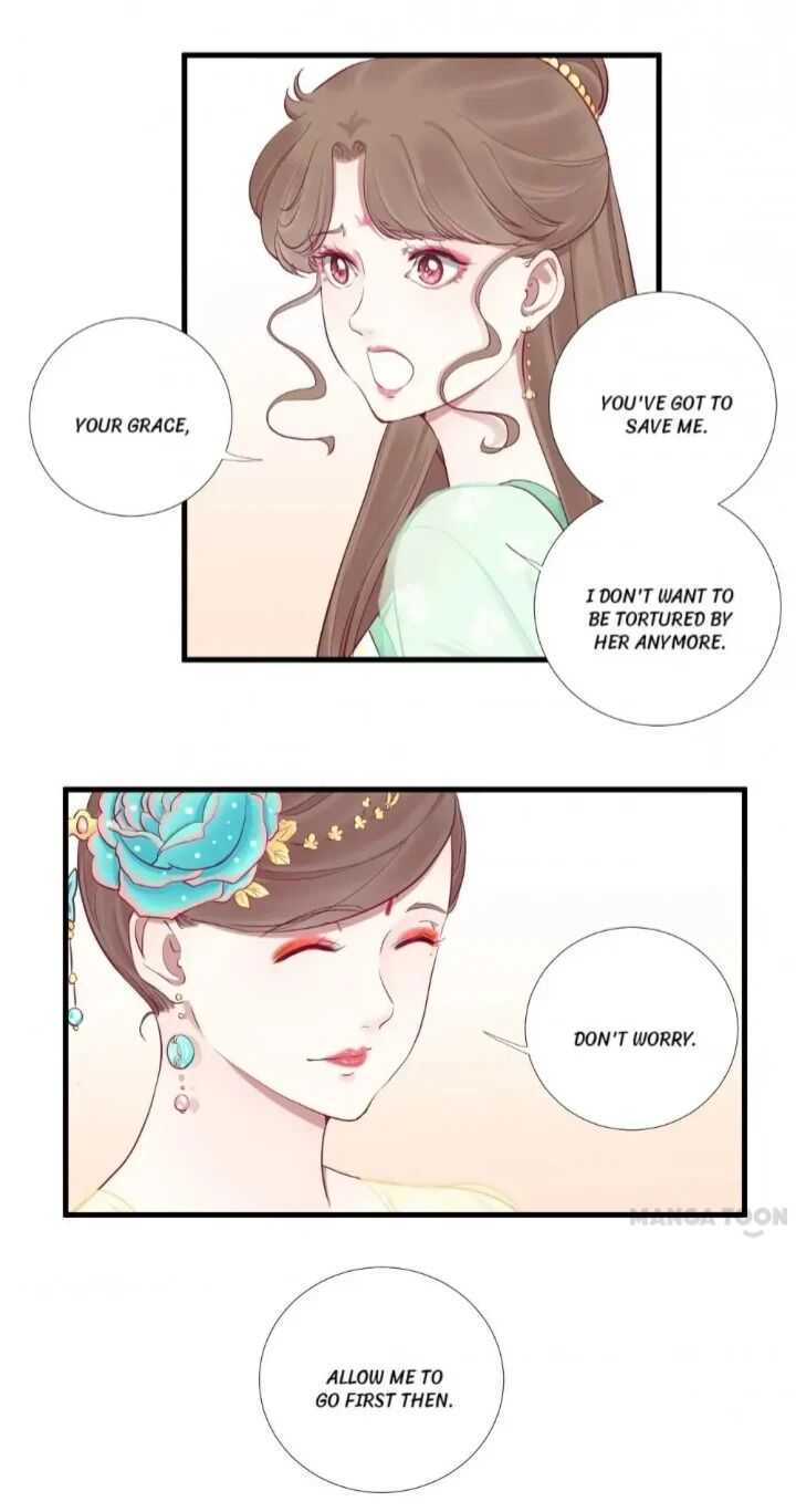 Page 8 of Chapter 51