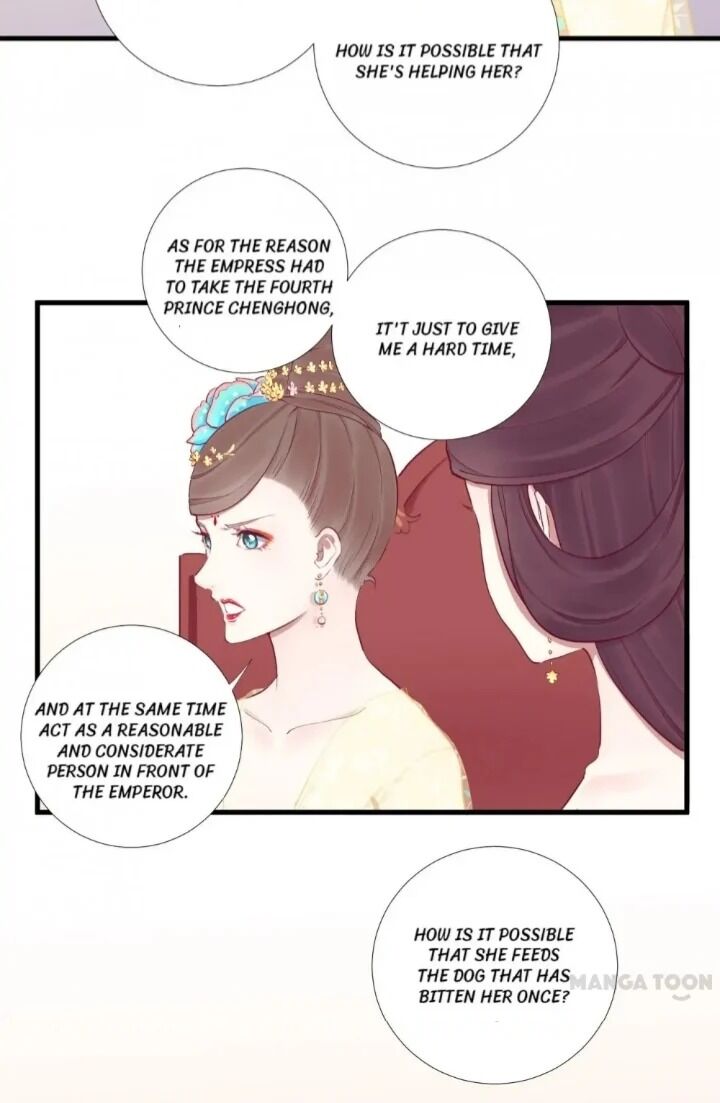 Page 13 of Chapter 51