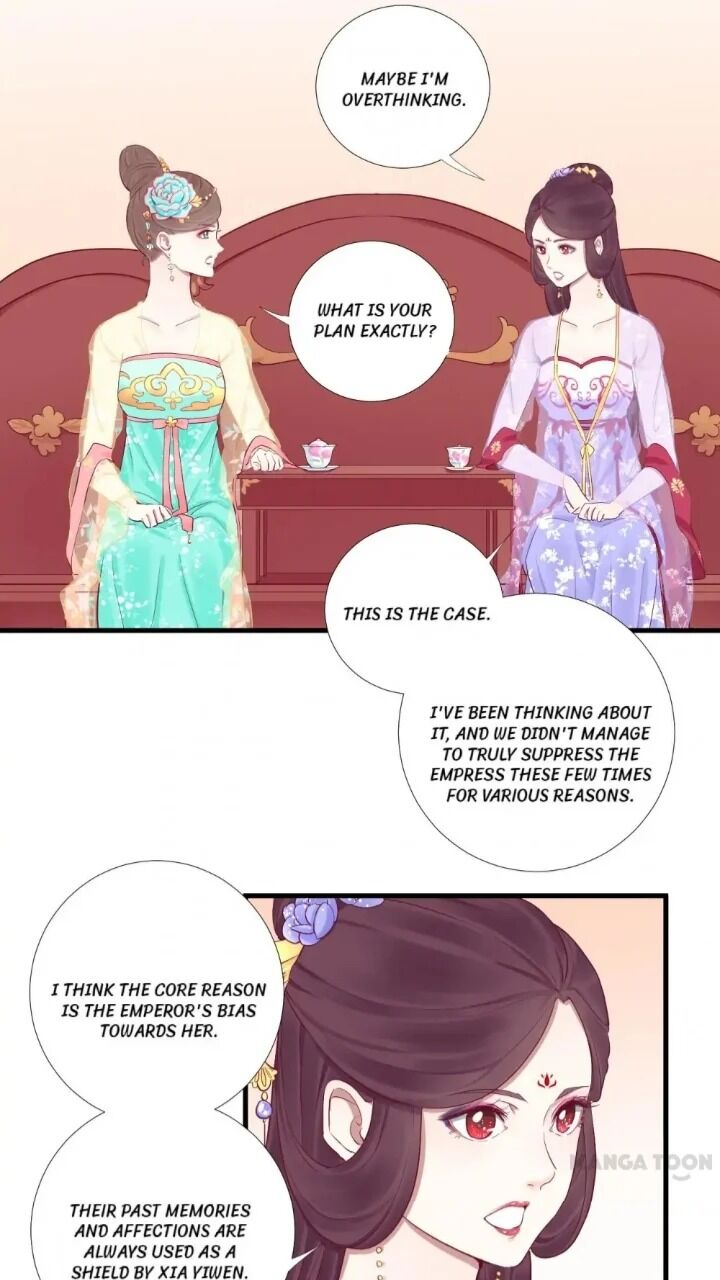 Page 14 of Chapter 51