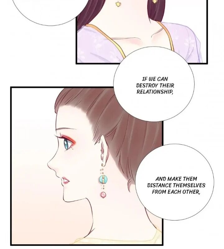 Page 15 of Chapter 51