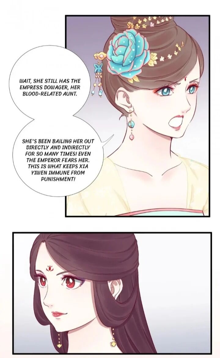 Page 17 of Chapter 51
