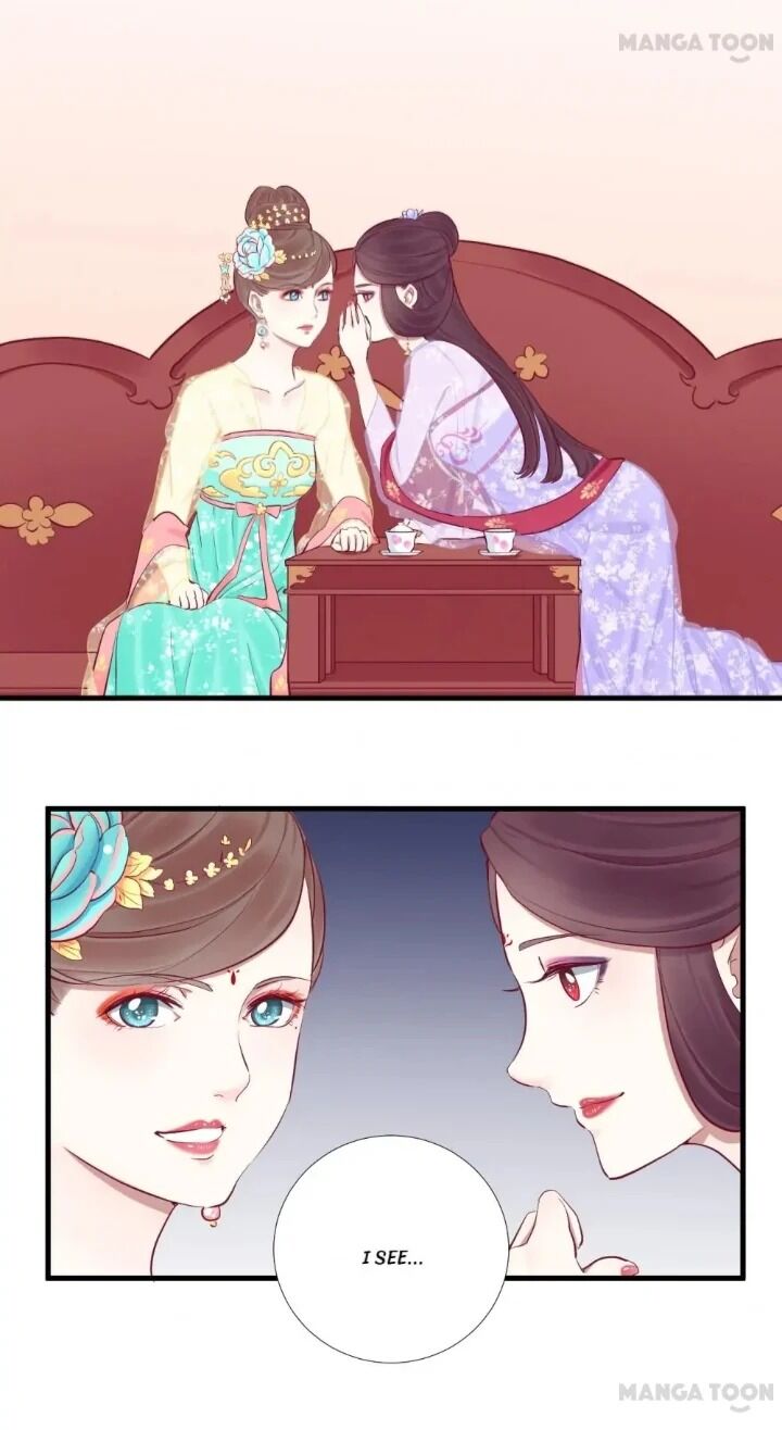 Page 18 of Chapter 51