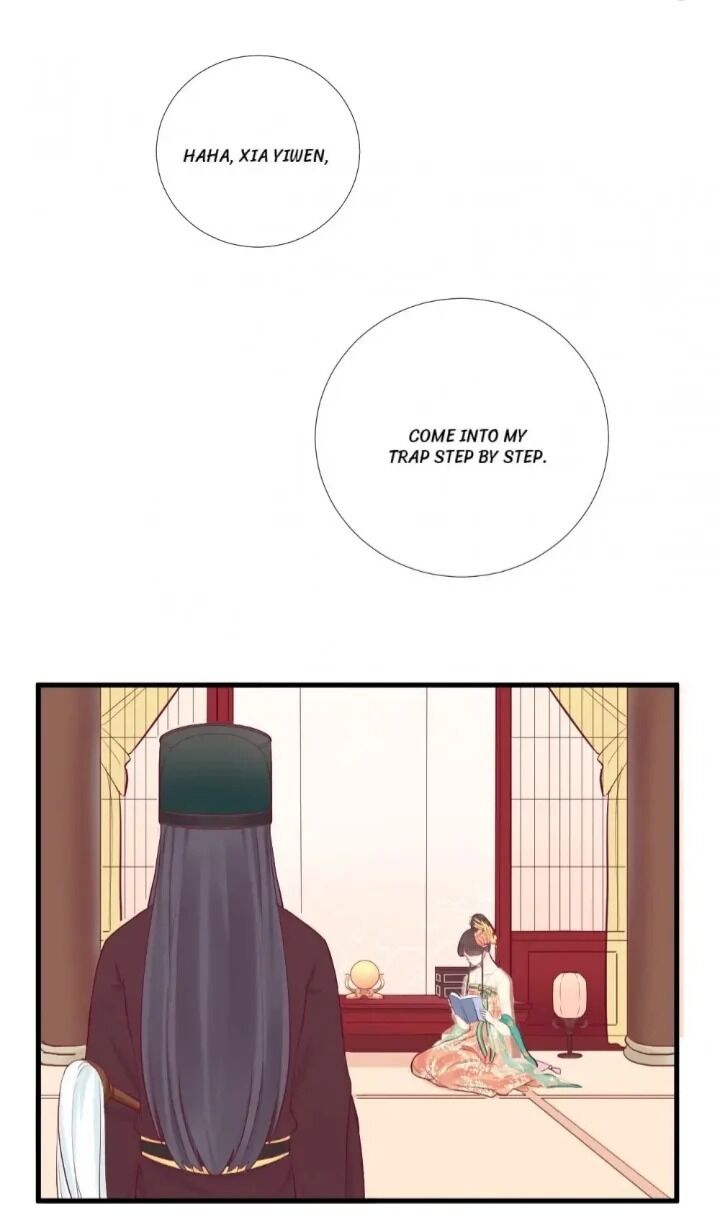 Page 19 of Chapter 51