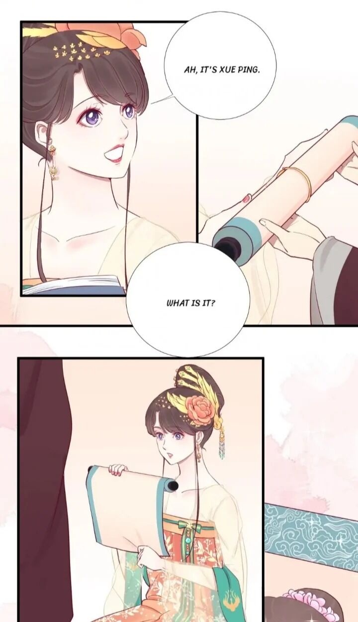 Page 21 of Chapter 51