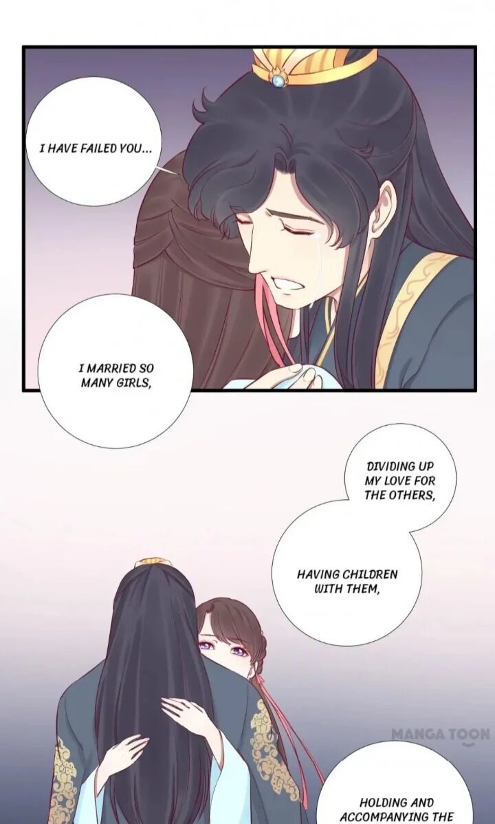 Page 7 of Chapter 53