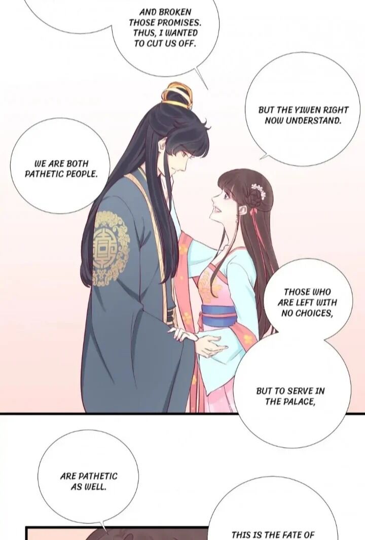 Page 14 of Chapter 53