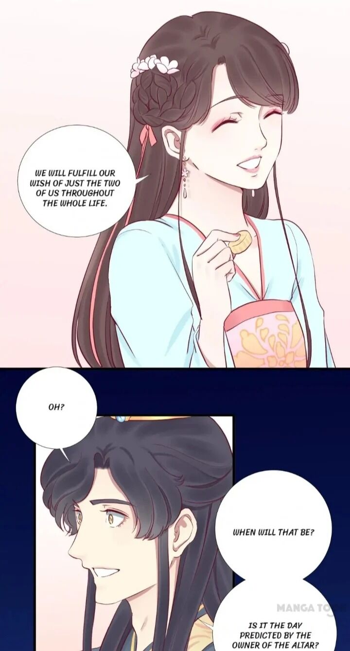 Page 19 of Chapter 53