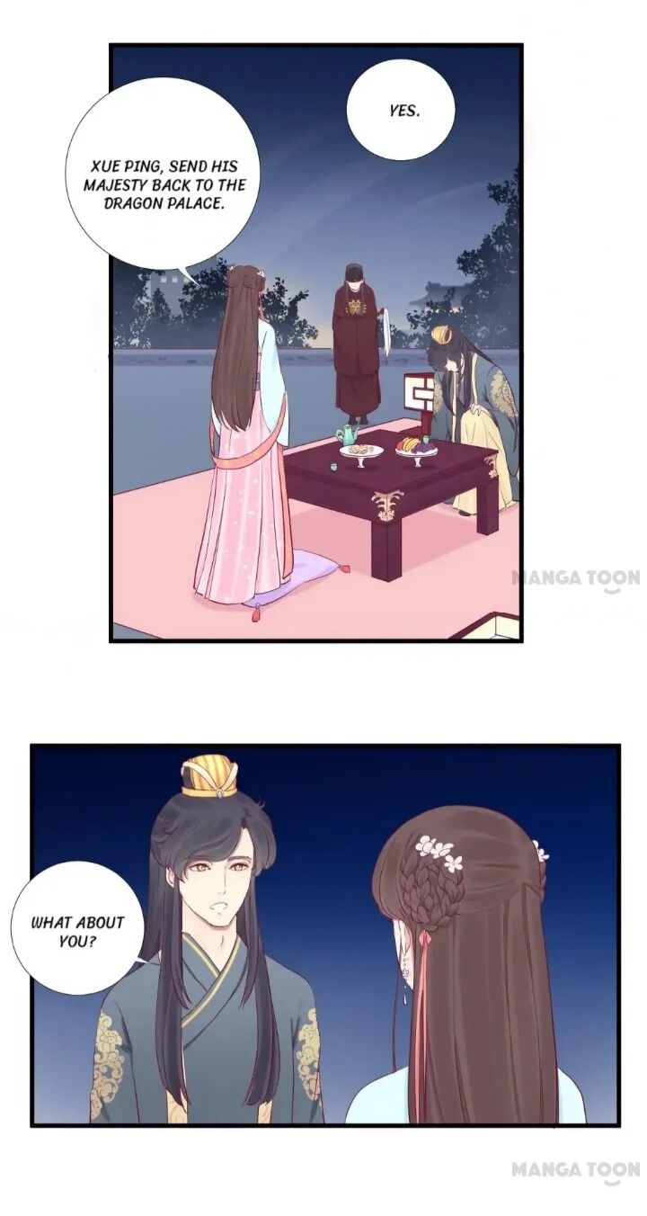 Page 15 of Chapter 54