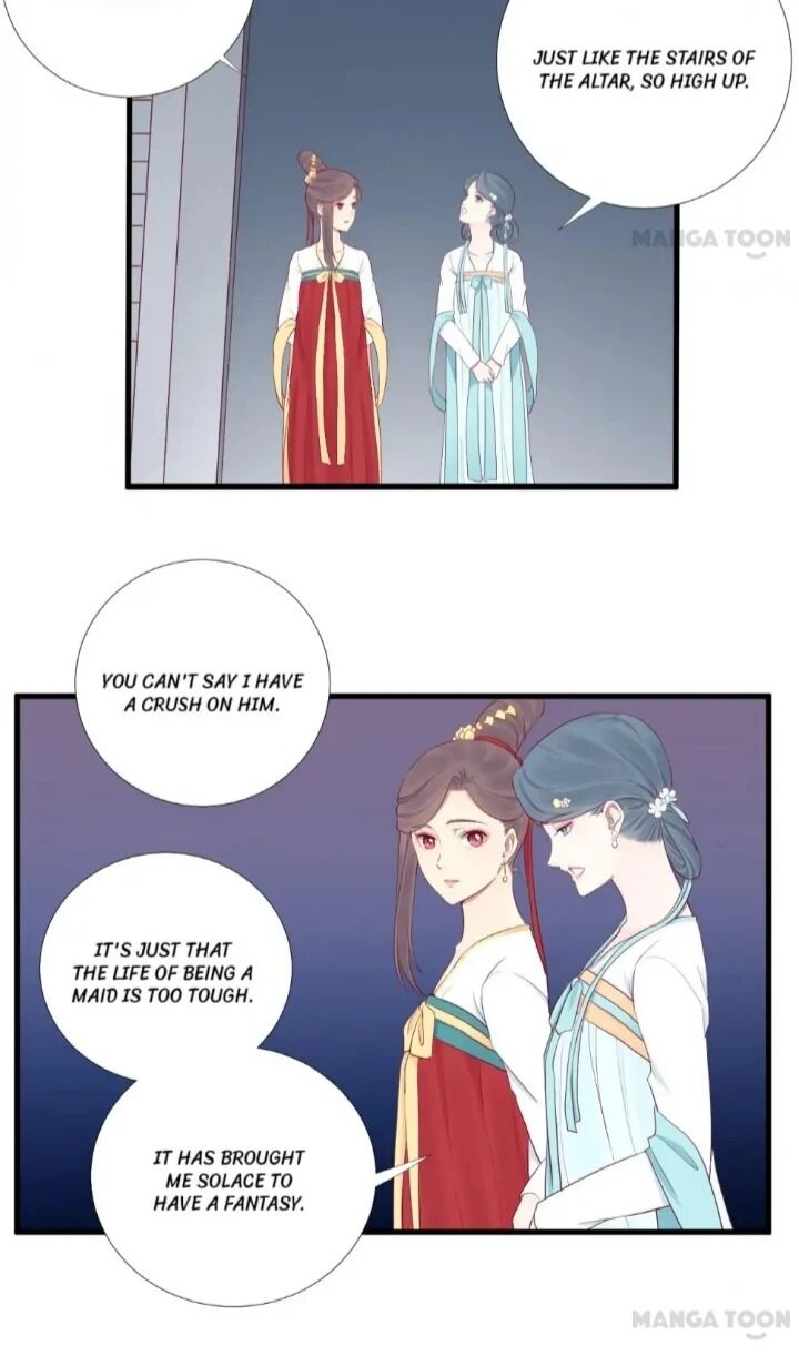 Page 2 of Chapter 56