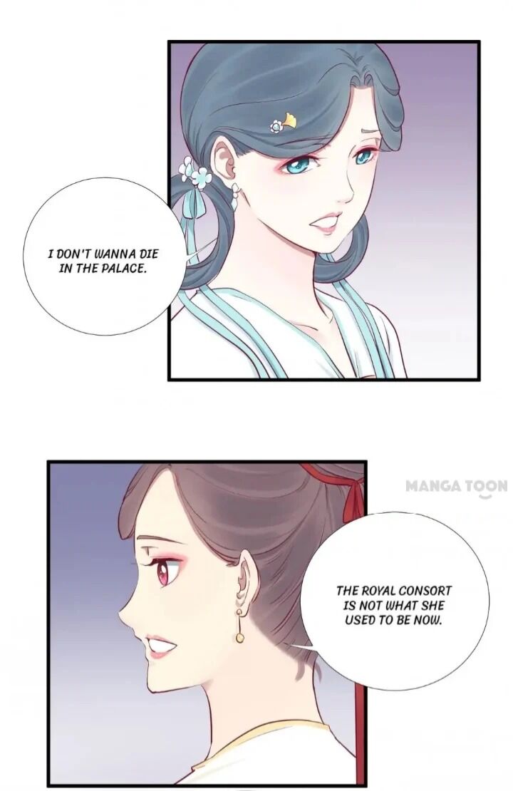Page 4 of Chapter 56