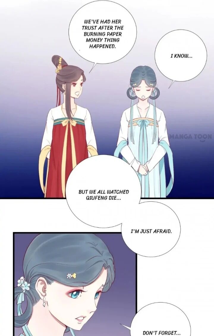 Page 5 of Chapter 56