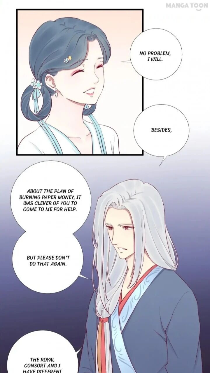 Page 14 of Chapter 56