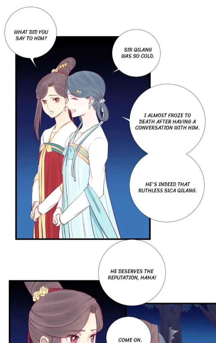 Page 17 of Chapter 56