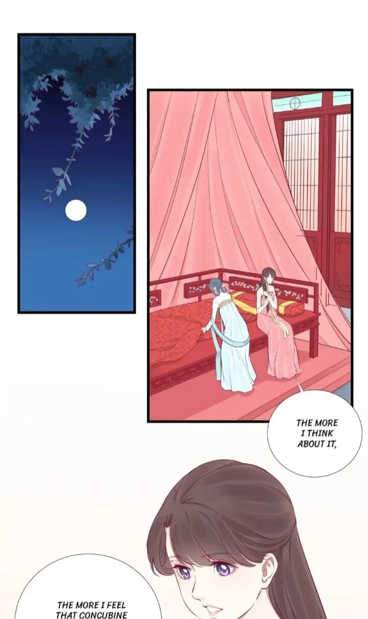 Page 1 of Chapter 57