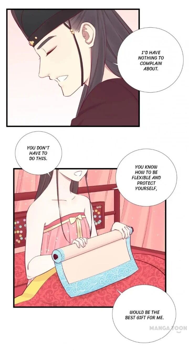 Page 15 of Chapter 57