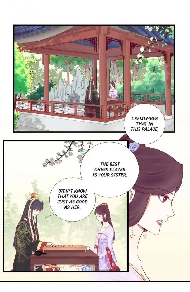 Page 1 of Chapter 58