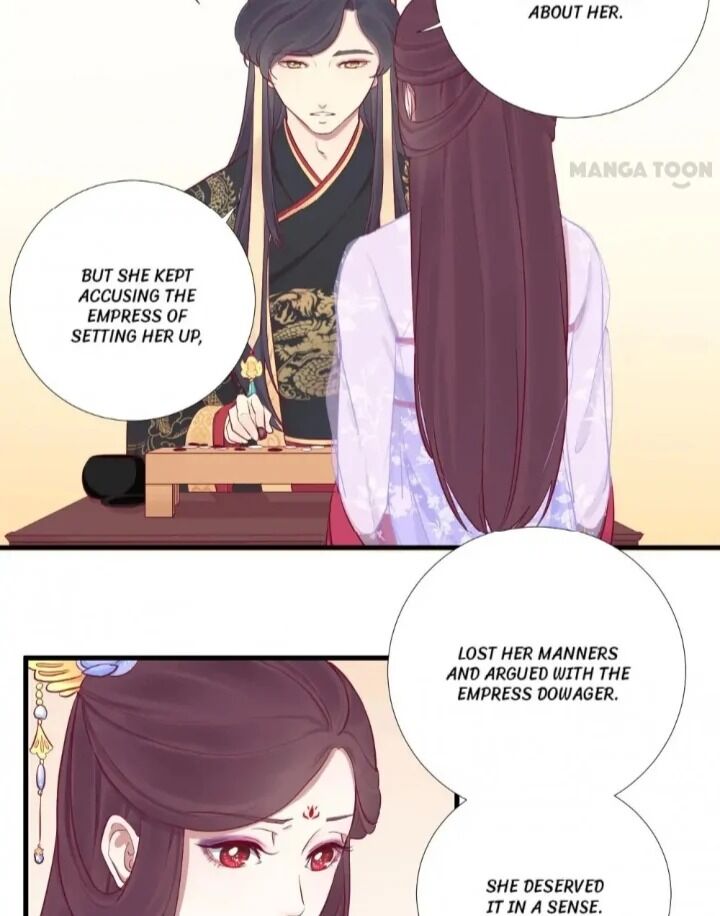 Page 3 of Chapter 58