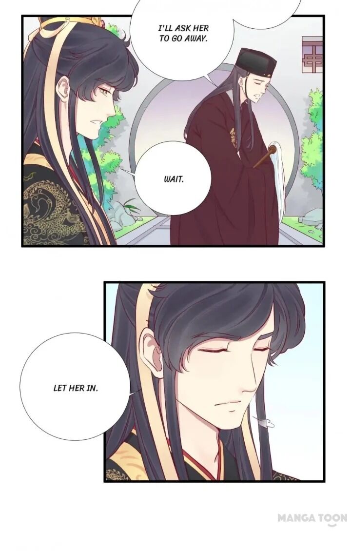 Page 9 of Chapter 58