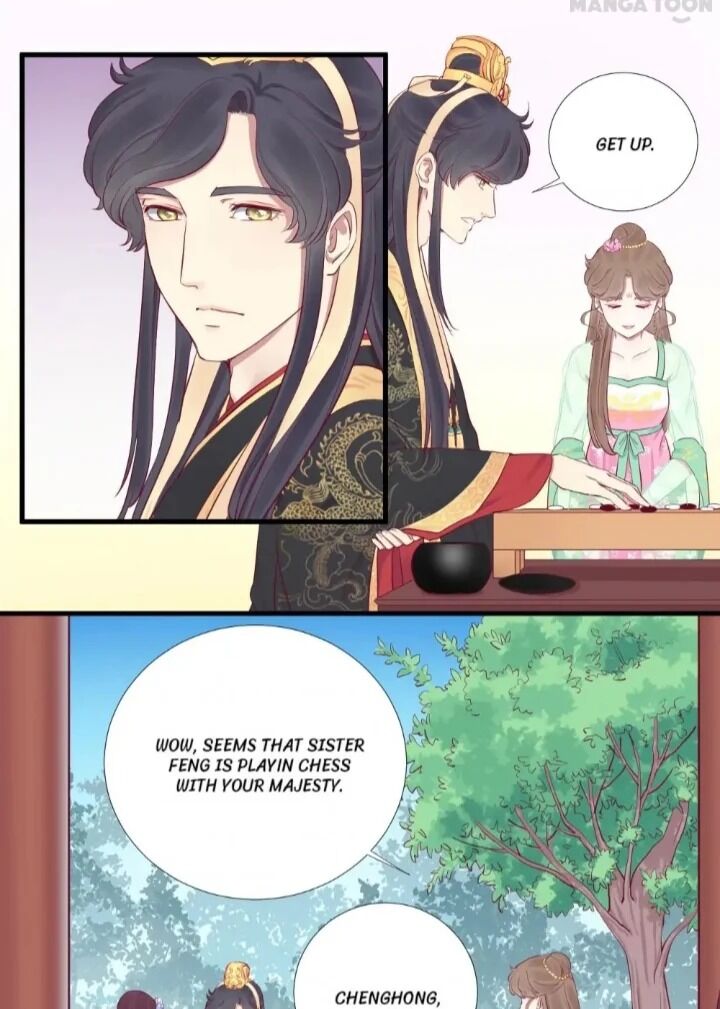 Page 11 of Chapter 58