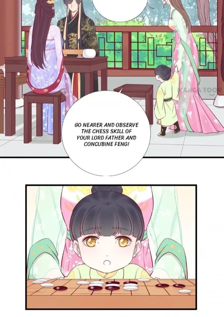 Page 12 of Chapter 58