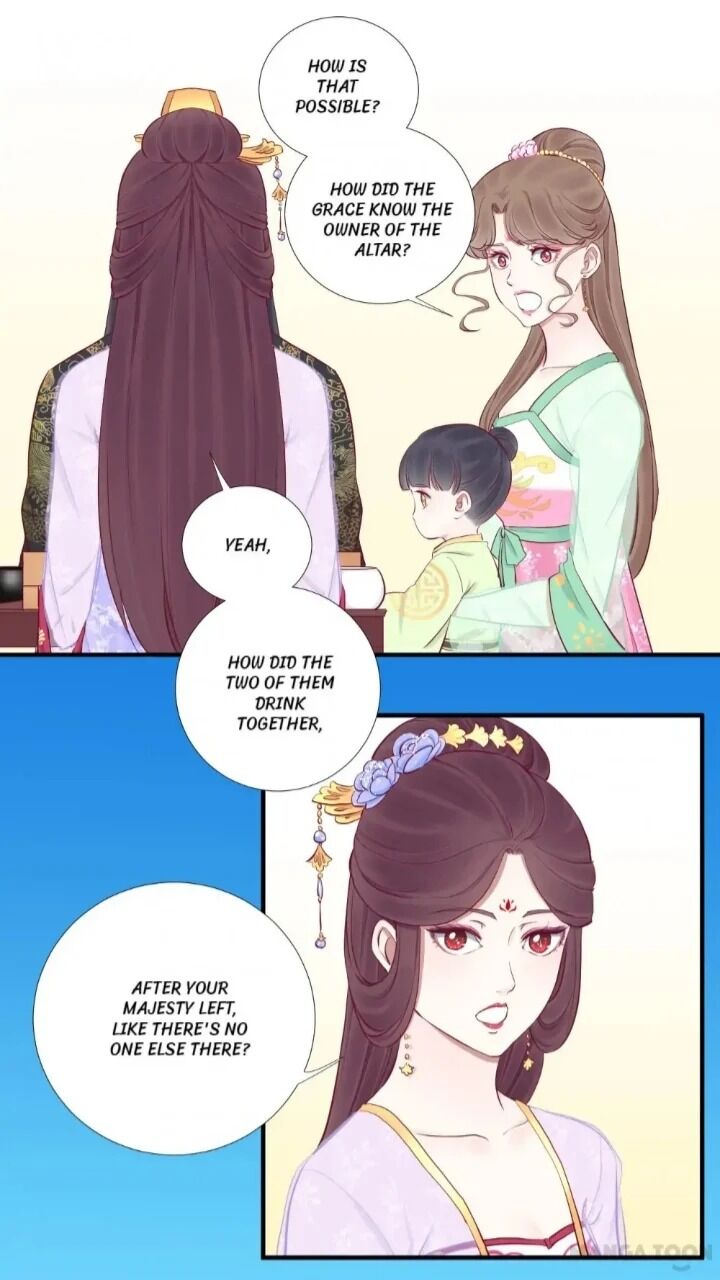 Page 1 of Chapter 59