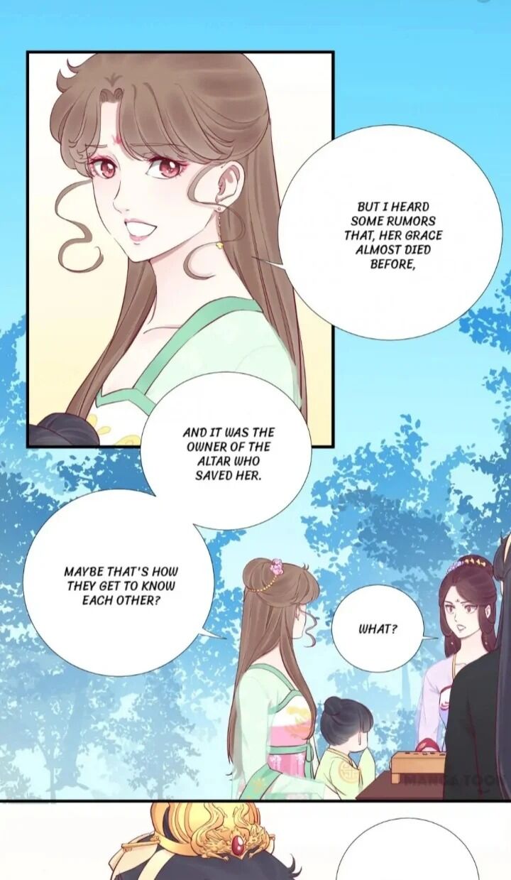 Page 2 of Chapter 59