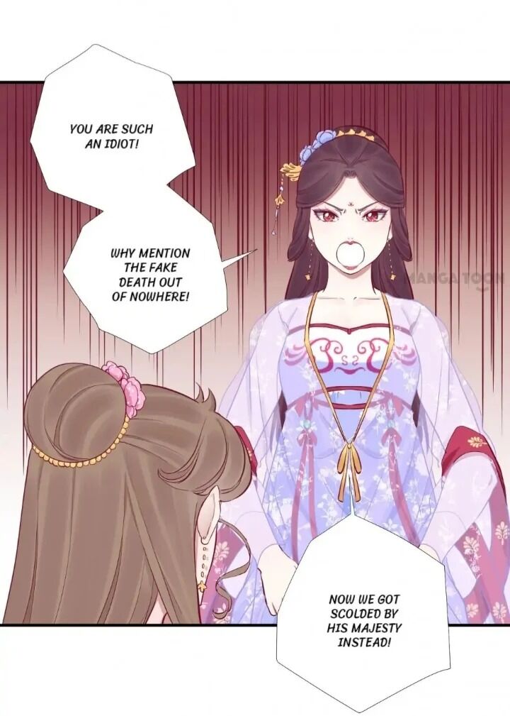 Page 9 of Chapter 59
