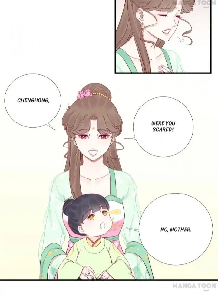 Page 15 of Chapter 59