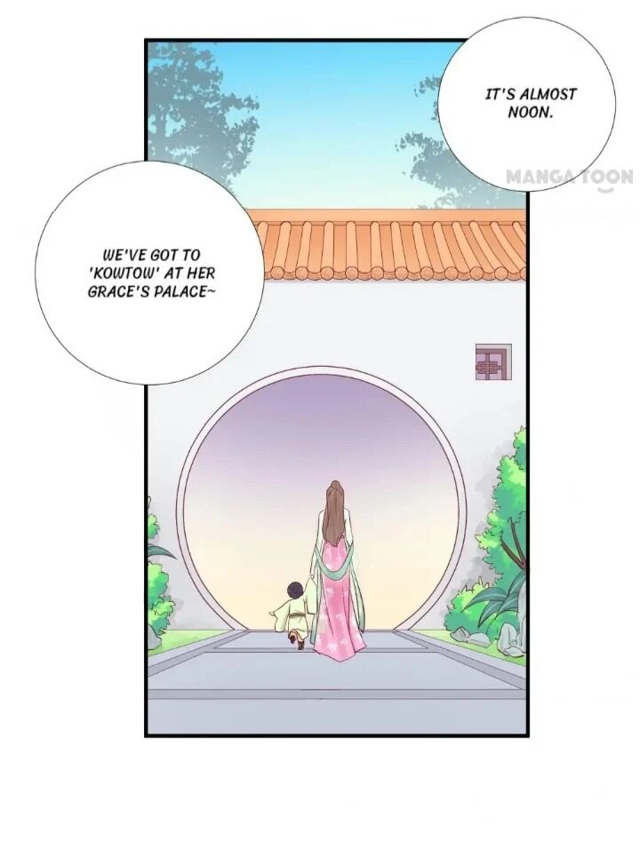 Page 17 of Chapter 59