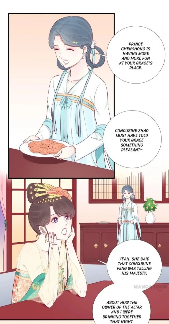 Page 19 of Chapter 59