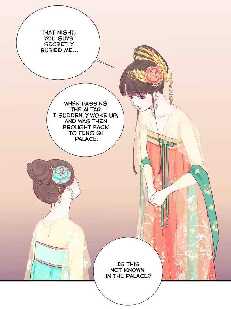 Page 15 of Chapter 6