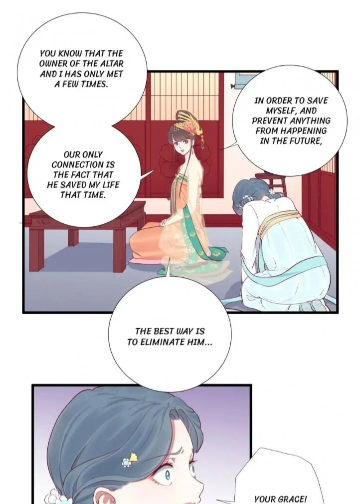 Page 1 of Chapter 60