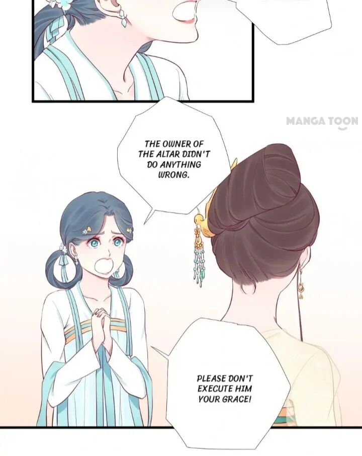 Page 2 of Chapter 60