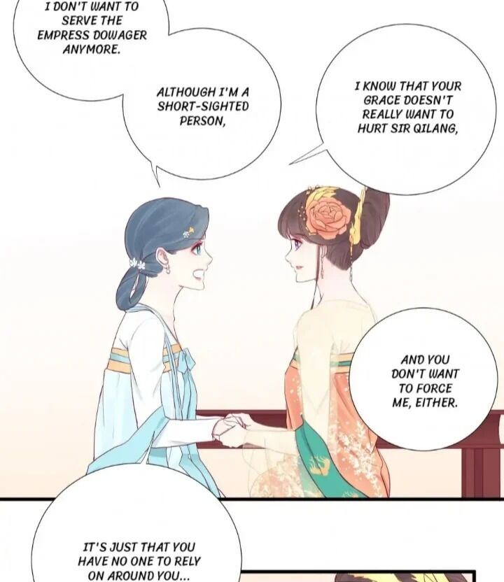 Page 16 of Chapter 60