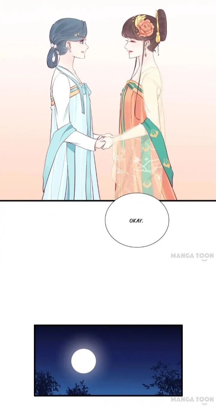 Page 19 of Chapter 60