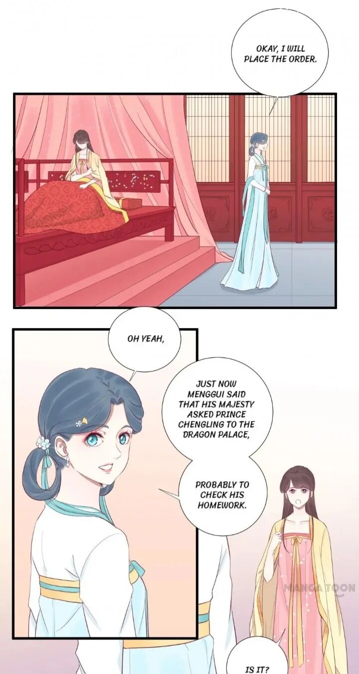 Page 12 of Chapter 61