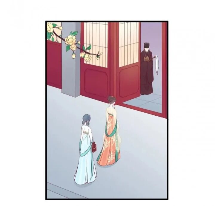 Page 14 of Chapter 61